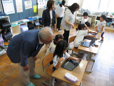 Amazon.co.jp: 福岡県小学校長会実践事例集Ⅰ 豊かな社会力を